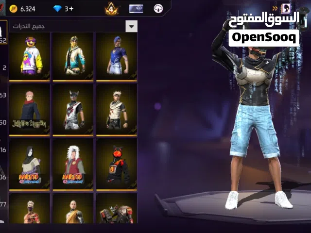 Free Fire Accounts and Characters for Sale in Buraimi