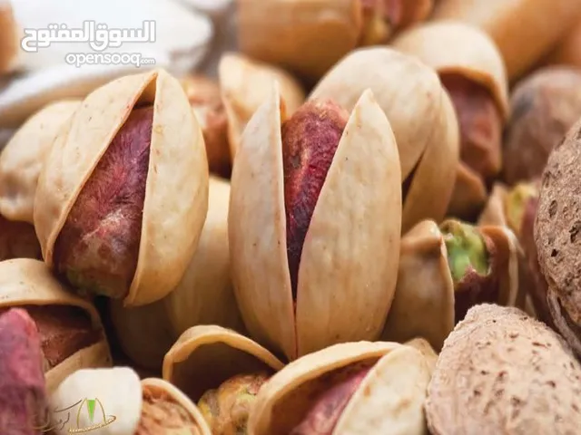 فستق إيراني ممتاز