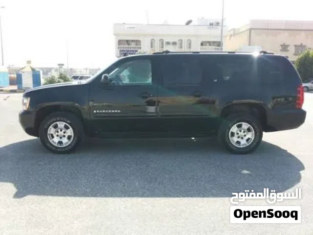 بيع قطع الغيار المستعملة و شراء السيارات السكراب - شاااهد الوصف