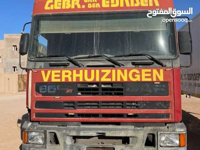 داف 95 حافظة