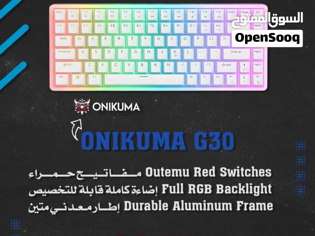 ONIKUMA G30 GAMING KEYBOARD