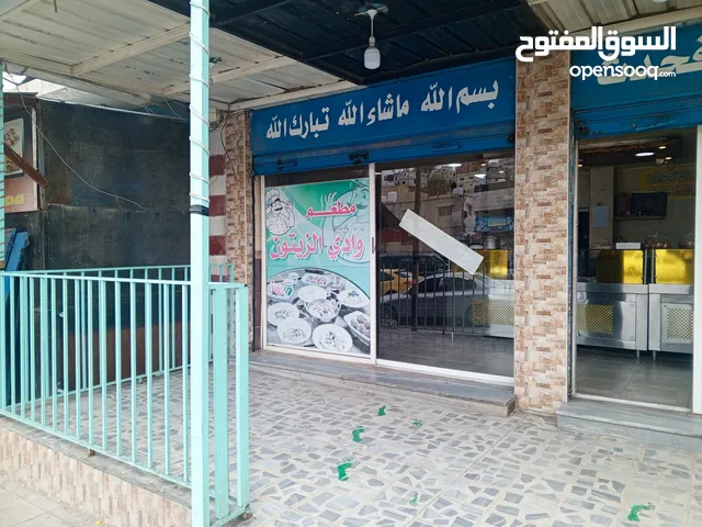 36 m2 Restaurants & Cafes for Sale in Zarqa Al Zawahra