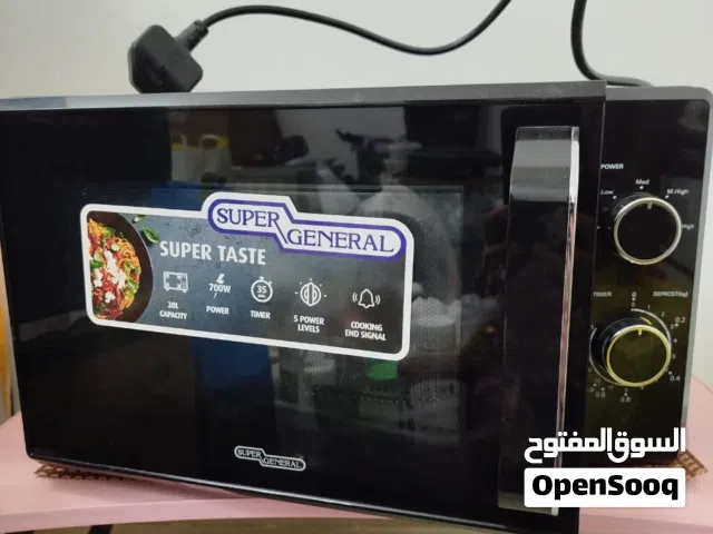 super general  مستعمل بحالة نظيفة