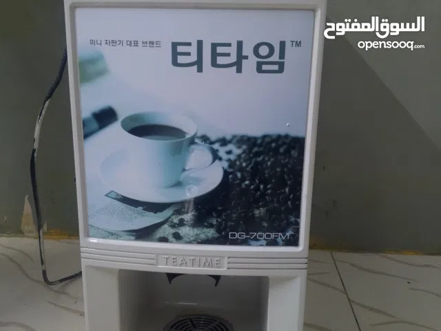 The vending Coffee Machine is excellent The condition is good for home and office