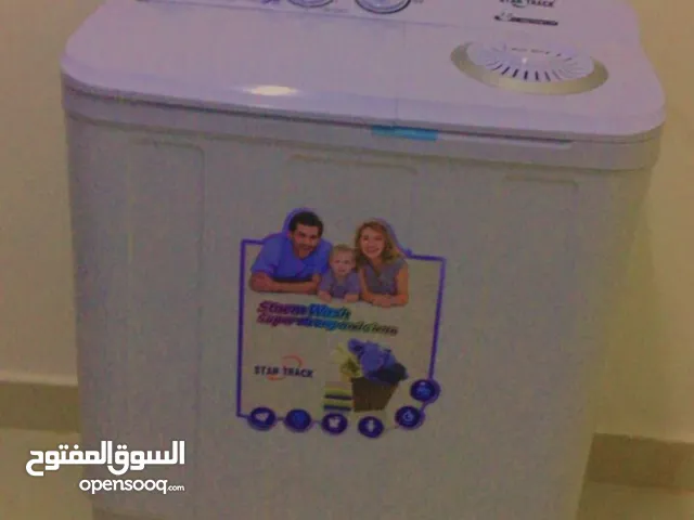 Other 7 - 8 Kg Dryers in Al Ain