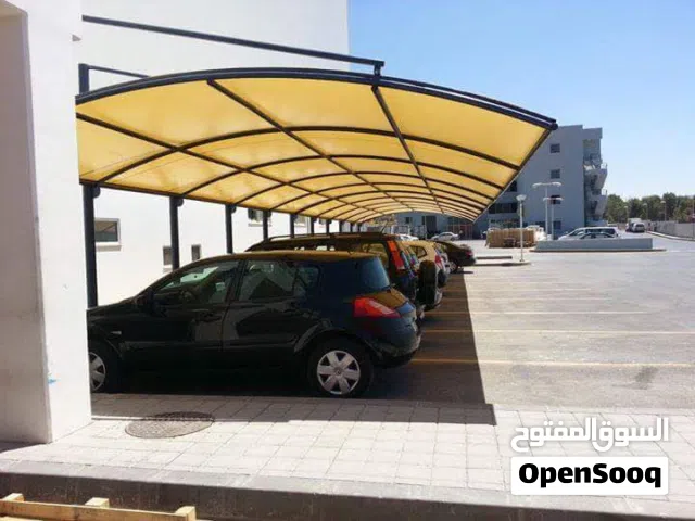 نقوم بتركيب جميع انواع المظلات والشوادر الشد والاشرعه والبراقولات واللكسان بسعر منافس جدا جدا