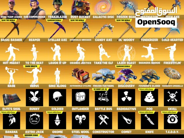 Fortnite Accounts and Characters for Sale in Al Ain