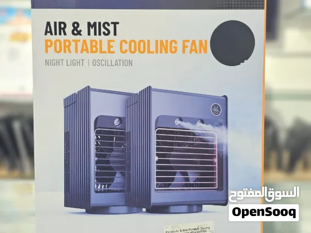 Brand New Porodo cooling fan in Oman Extra Comfort