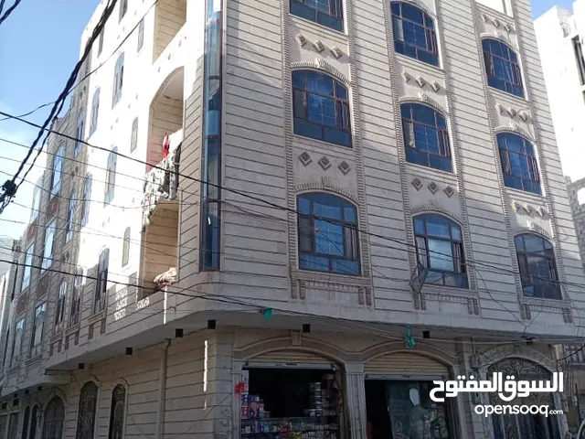 مشروع عقاري