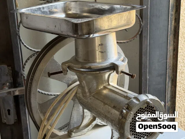 فرامة لحمة او حمص او فلافل