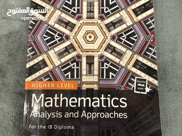 Mathematics Analysis and Approaches Book (Pearson)