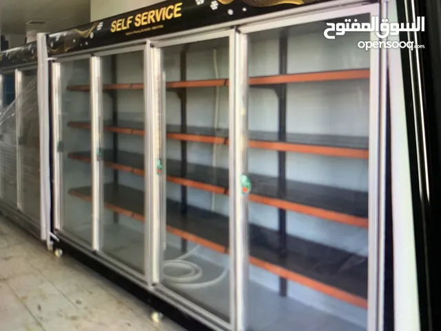 Maytag Refrigerators in Ramallah and Al-Bireh