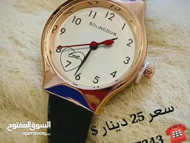 ساعة نسائية