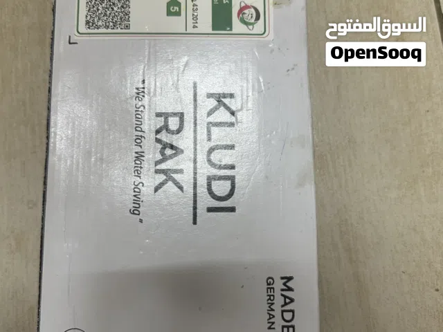 Kludi RAK basin mixer