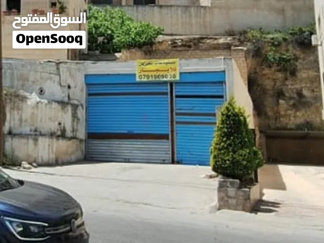 مستودع تخزين للإيجار في تلاع العلي مقابل كلية الخوارزمي مباشرة على نفس الشارع الرئيسي قابل للتفاوض