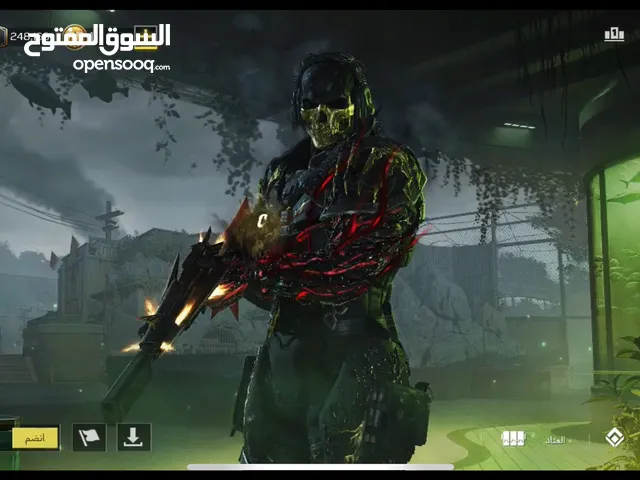 حساب Call of Duty Mobile - كود موبايل نادر