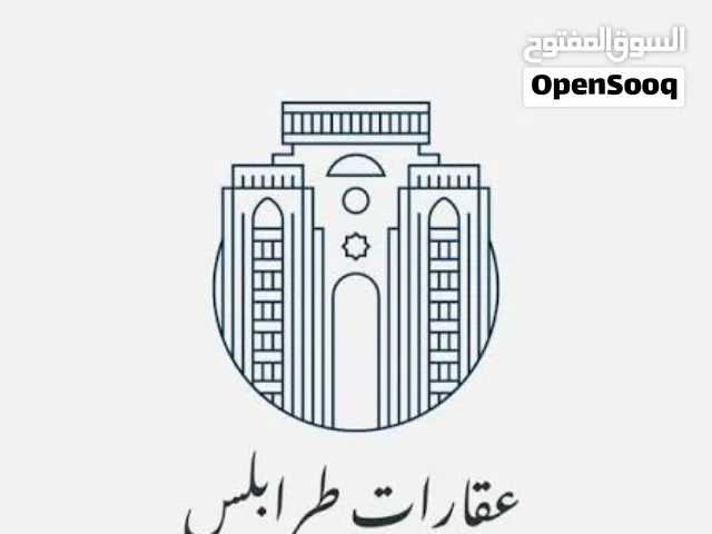 123 m2 3 Bedrooms Villa for Rent in Tripoli Al-Sabaa