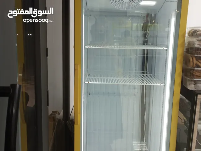 A-Tec Refrigerators in Tripoli