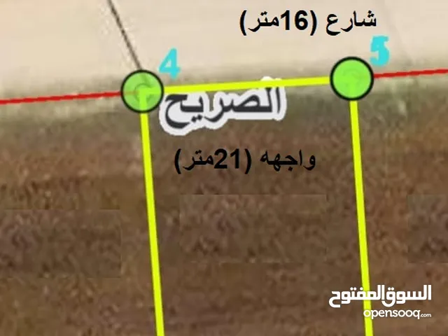 (615متر) الصريح - حوض سلمان الوسطاني - جنوب مسجد عثمان