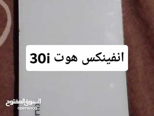 انفينكس هوت 30i  مستعمل بحاله جيده ما معو اغراض..