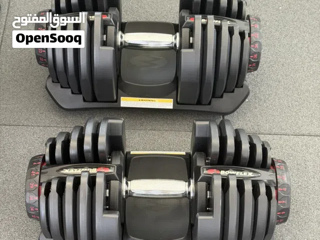 Bowflex smart dumbbell 1090i