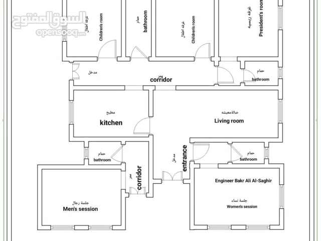 رسم لوحات اوتوكاد بالقطعه شغل مدنى