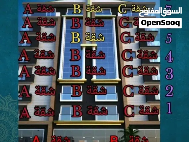 200 m2 3 Bedrooms Apartments for Sale in Khartoum Al-Emtidad
