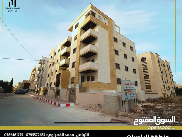 210 m2 4 Bedrooms Apartments for Sale in Irbid Al Rahebat Al Wardiah