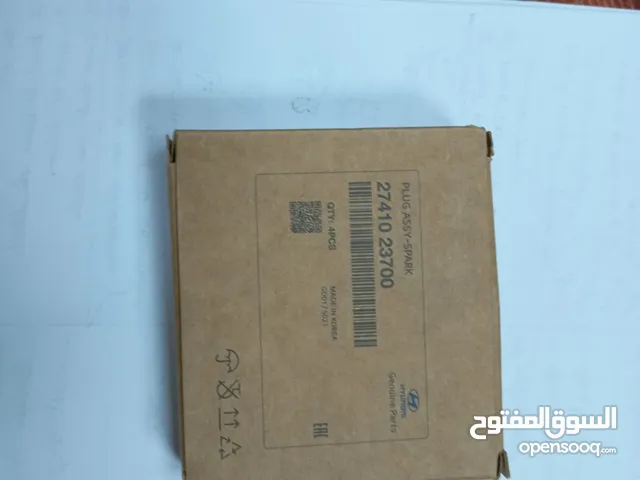 Hyundai Azzera Original Plugs