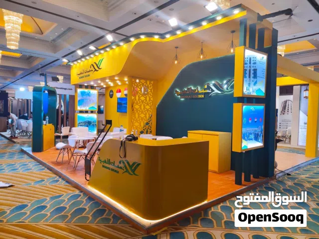 نجار صيانه وتنفيذ وتصميمات حسب المقاس المطابخ الابواب والديكورات الداخليه  ميز نفسك ديكور يعكس نشاطك