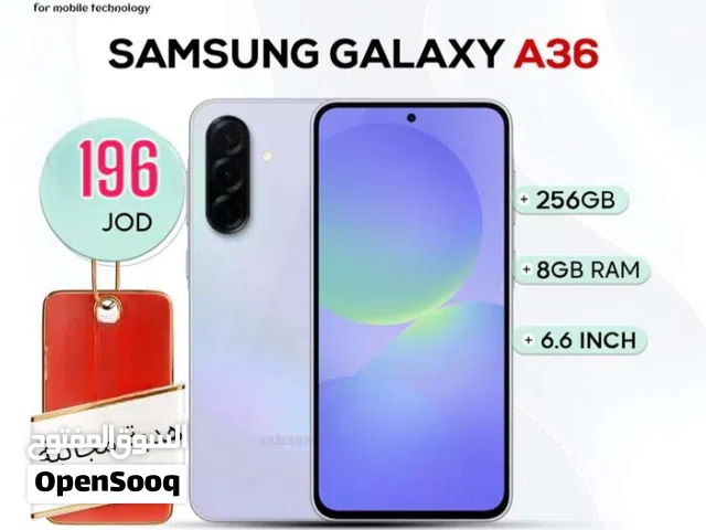 Samsung Galaxy A36 5G الجديد سامسونج  3 6 a 36 ايه galaxy  samsung اقل سعر في المملكة كفالة