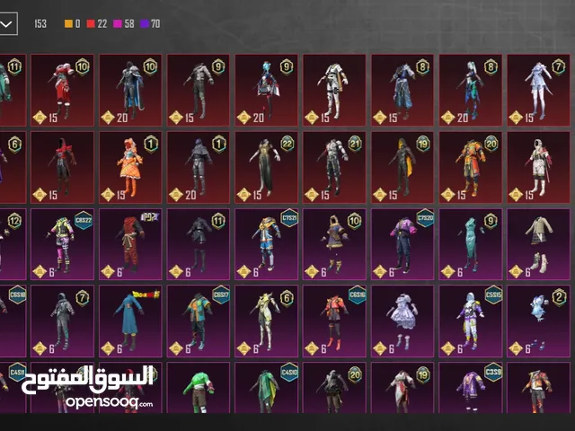 Pubg Accounts and Characters for Sale in Port Said