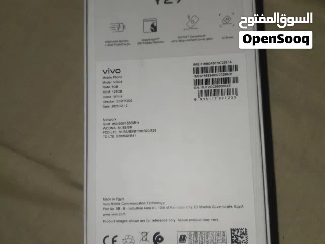 Vivo Other 128 GB in Tanta