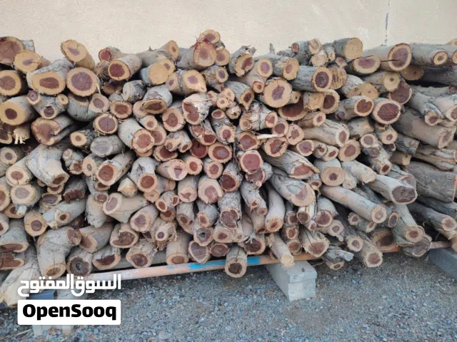 حطب سمر تنور مشاكيك