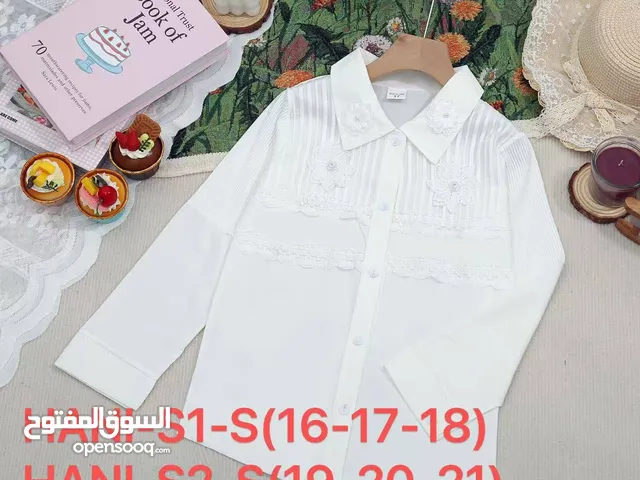 قميص مدرسه