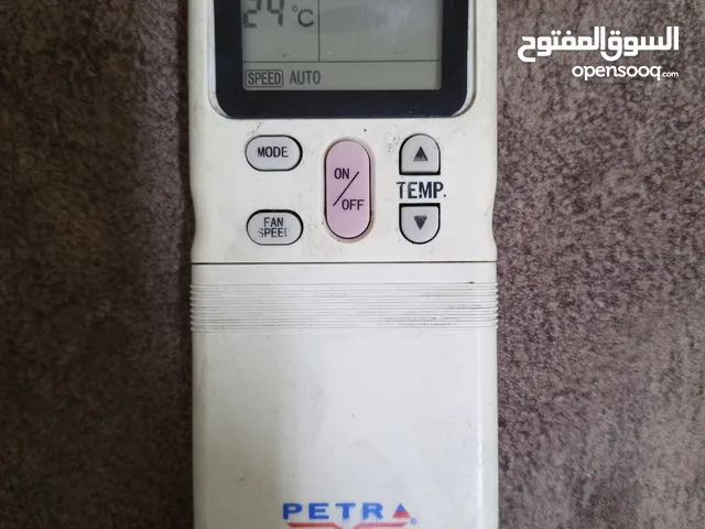 Petra 1 to 1.4 Tons AC in Zarqa