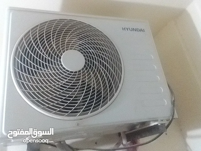 Hyundai 1.5 to 1.9 Tons AC in Zarqa