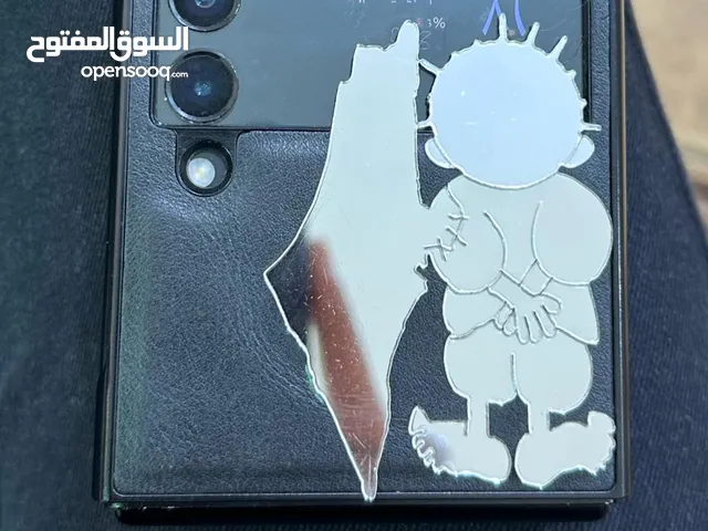 للبدل على ايفون