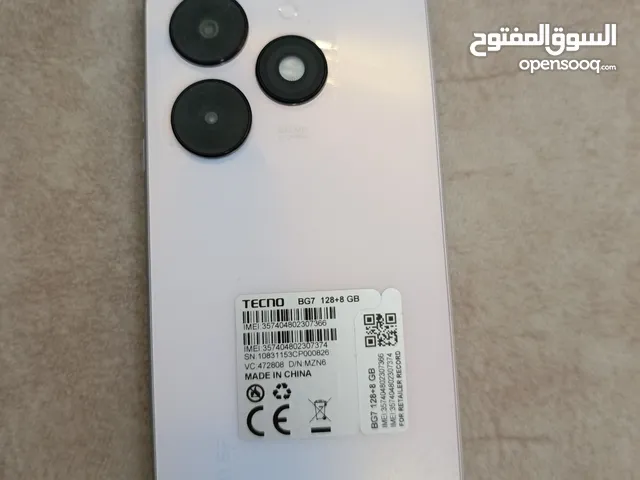 Tecno Spark 128 GB in Tripoli