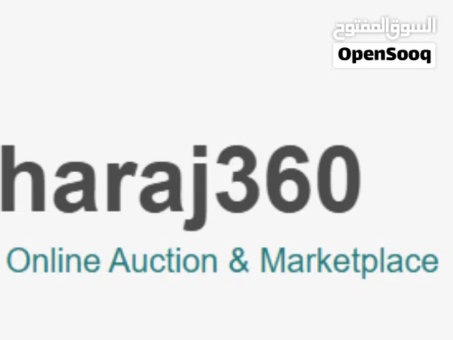 فرصة استثمارية رقمية حقيقية (دومين فريد ومتميز )