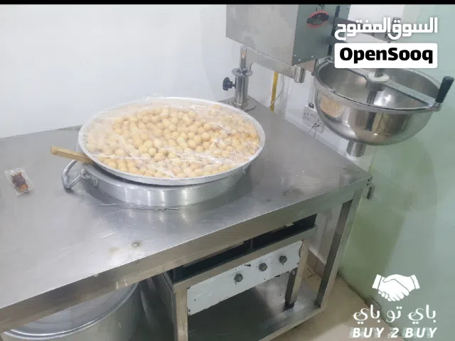 ماكينة لقيمات سعر 750