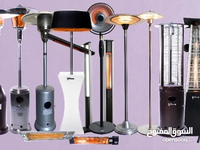 Outdoor gas patio heaters