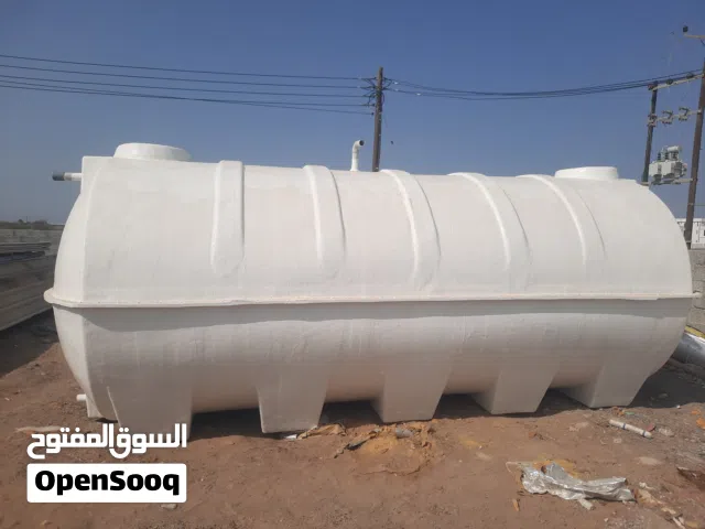 fiberglass water tank