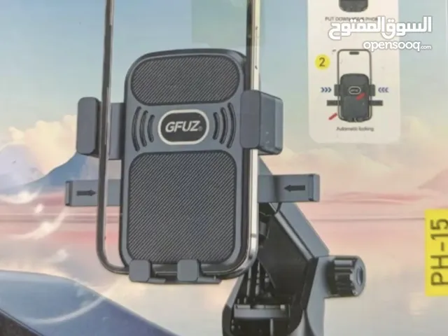 حاملة هاتف للسيارة