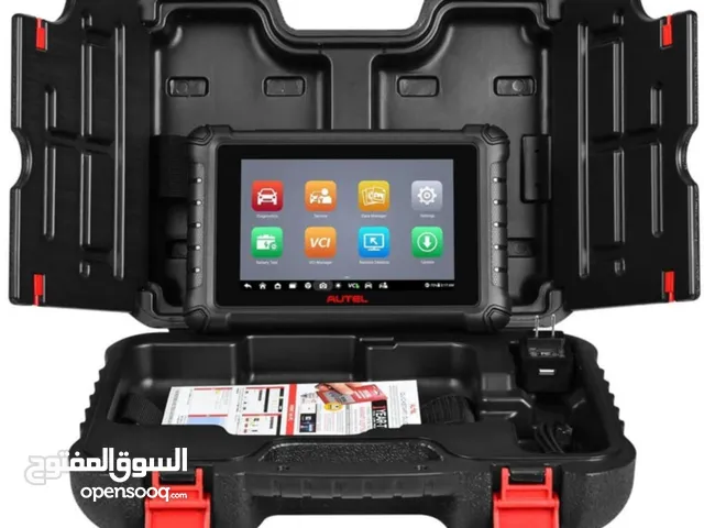 يتوفر لدينا جهاز AUTEL DS900