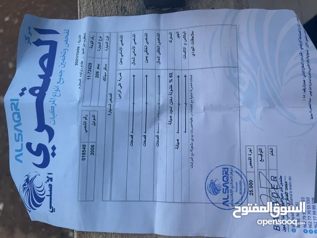 Used Peugeot 206 in Zarqa