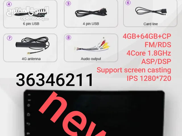 شاشة اندرويد