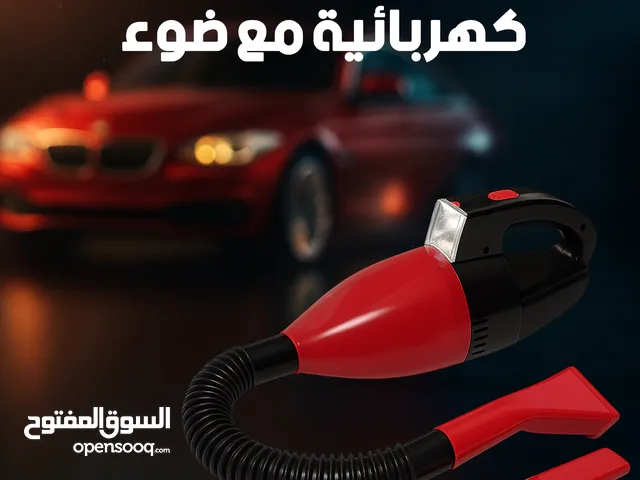 Other Vacuum Cleaners for sale in Cairo