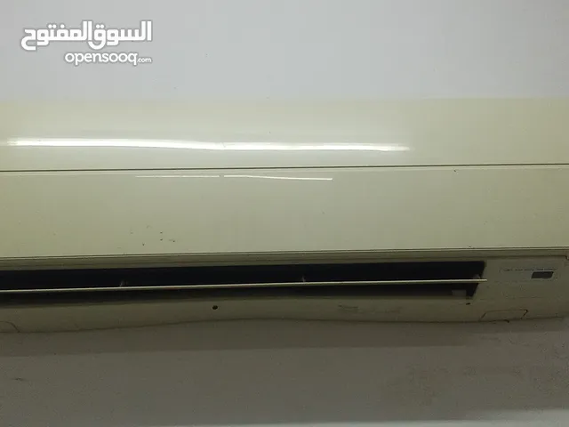Urgent Sale 1.5 ton split AC