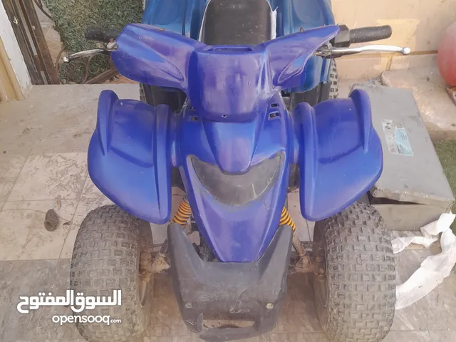 بقي العميري شغال وأموره طيبه